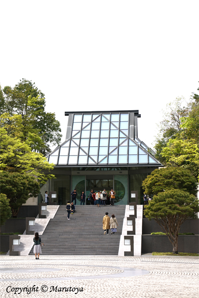 MIHO MUSEUM
