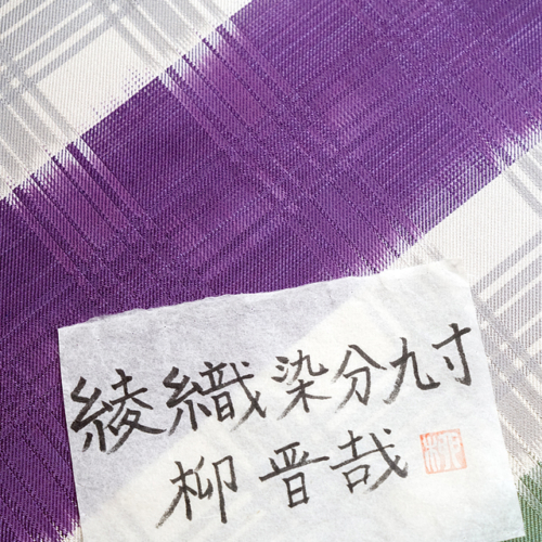 kgo93739_345 サムネイル