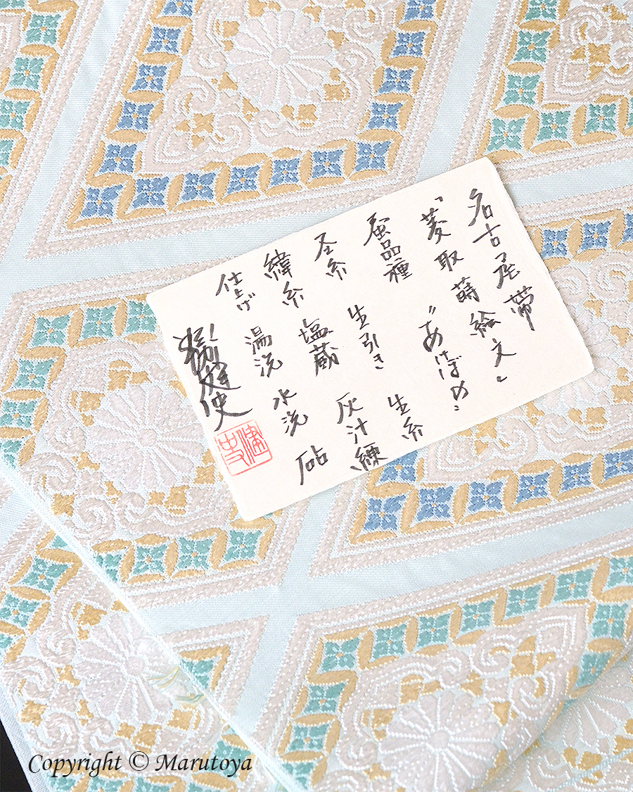 kgo970883_900789