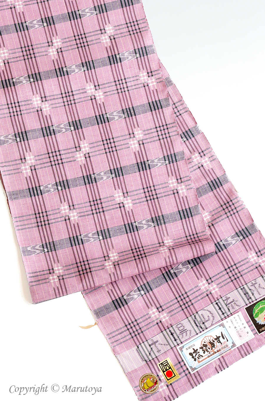 赤嶺織工房：琉球かすり – 創作着物と帯の専門店 Marutoya