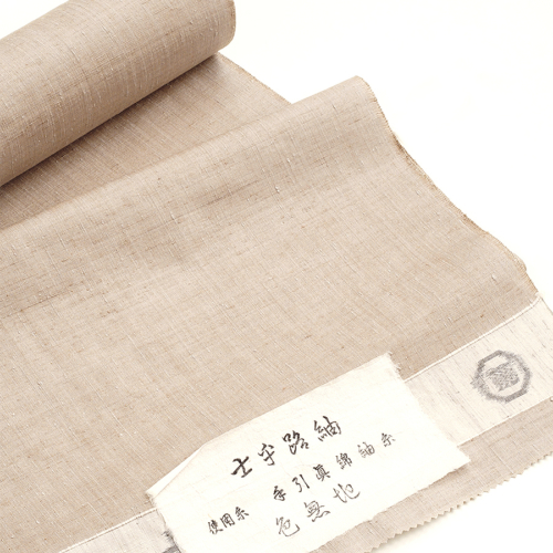 ktg74453_900567 サムネイル