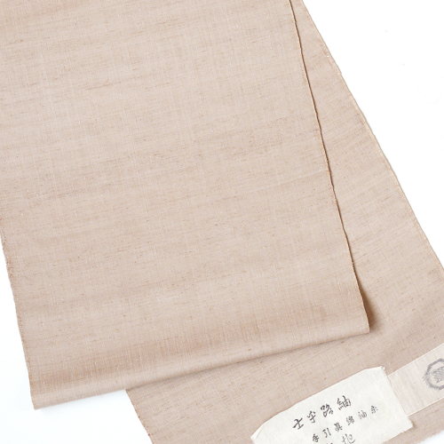 ktg74453_900789 サムネイル