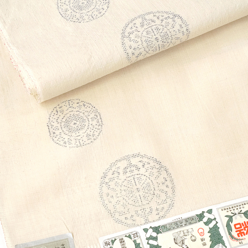 kyg79867_900450 サムネイル