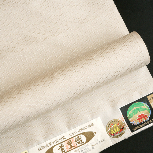 rkj399853_900234A サムネイル