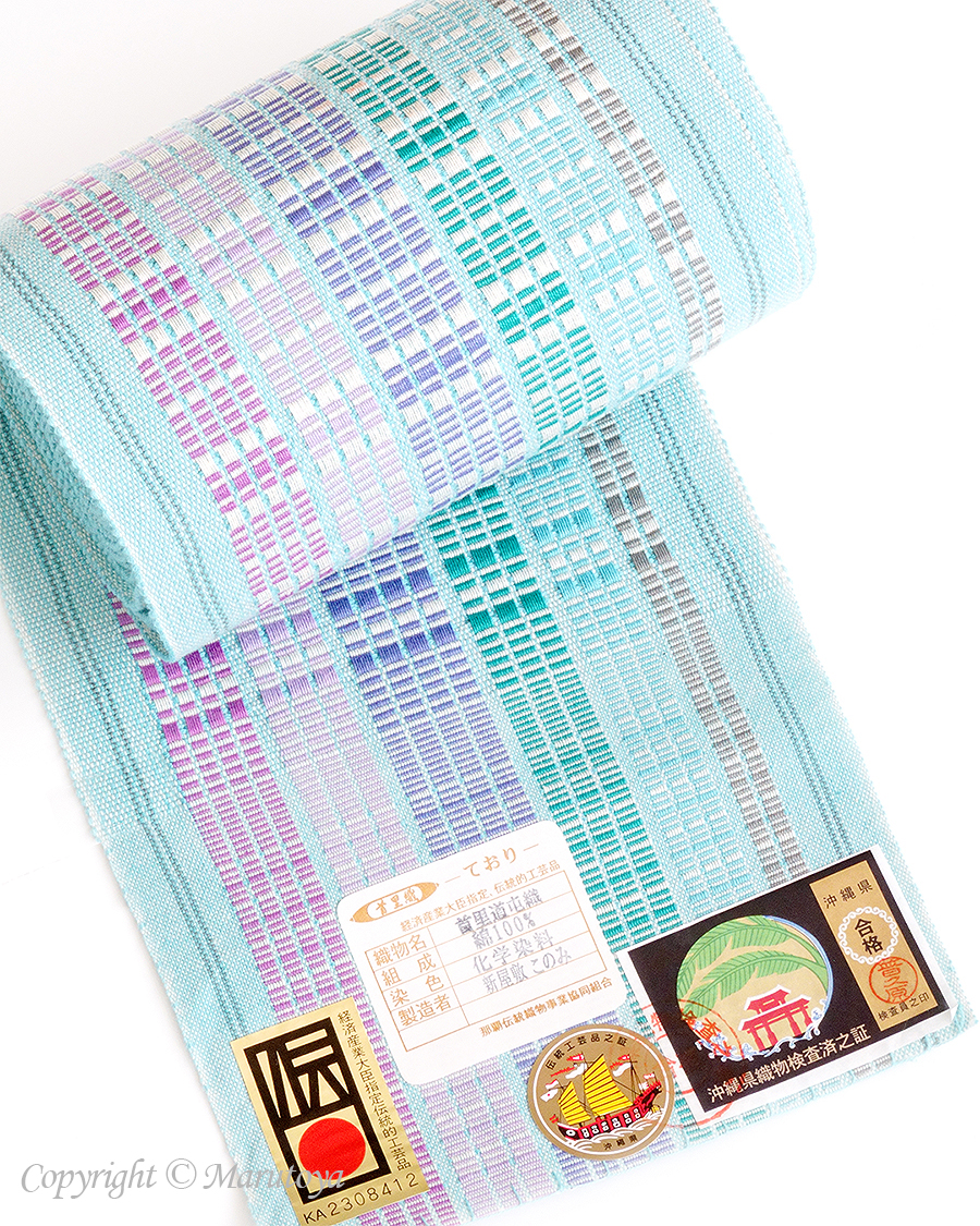 rshko200033_9000345A