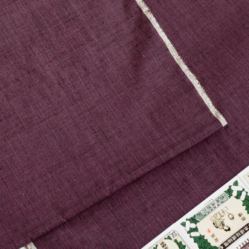 2kyg79999_900701 サムネイル