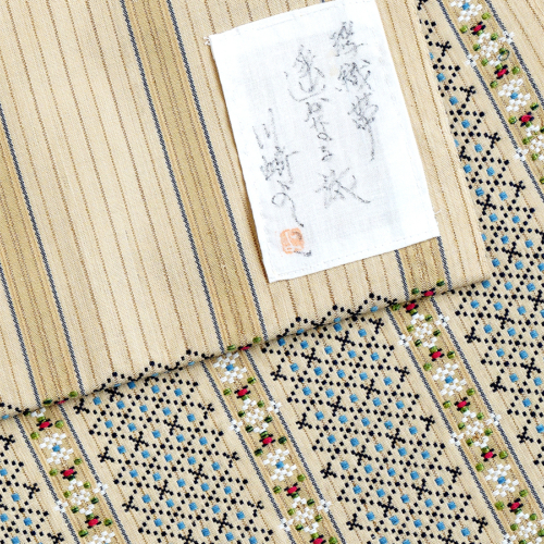 kgo971863_900456 サムネイル