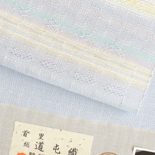 rkgo398459_900789 サムネイル