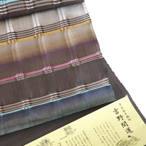 kog972661_900678 サムネイル