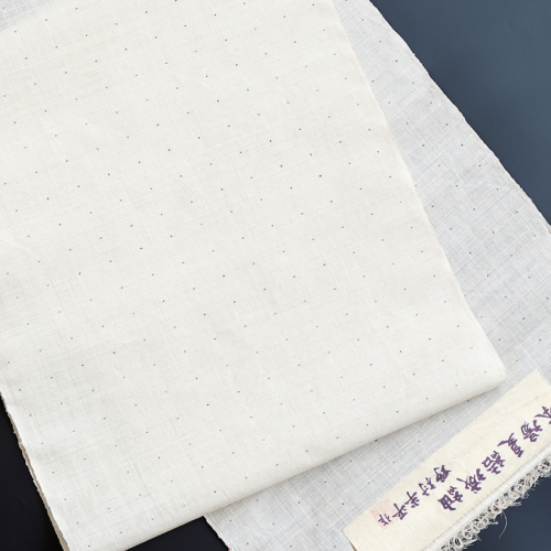 skyg77419_900678 サムネイル