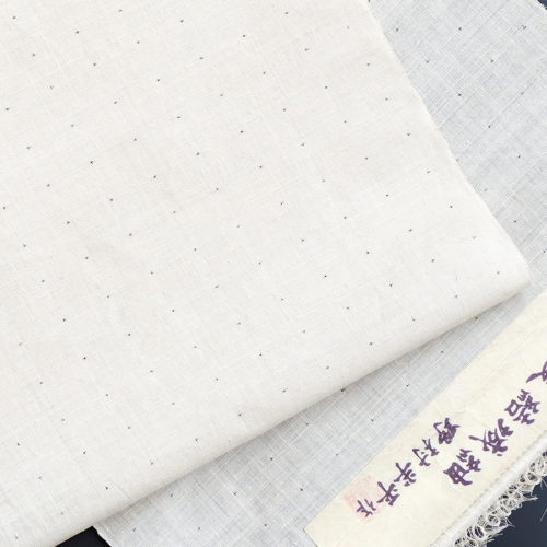 skyg77419_900678a サムネイル