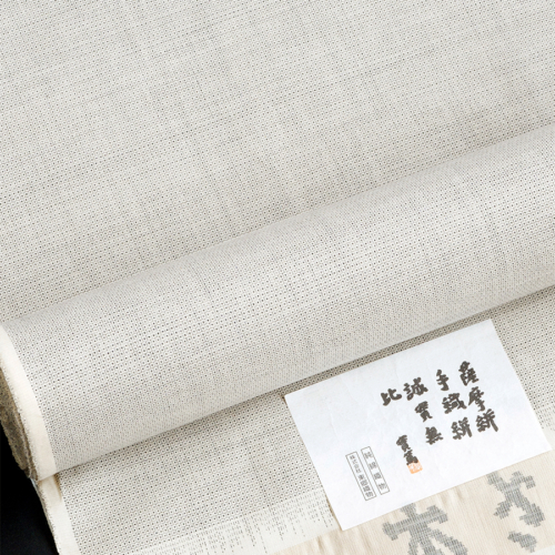 kgo76079_900789A サムネイル