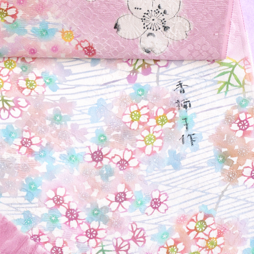 kgso971387_900345 サムネイル