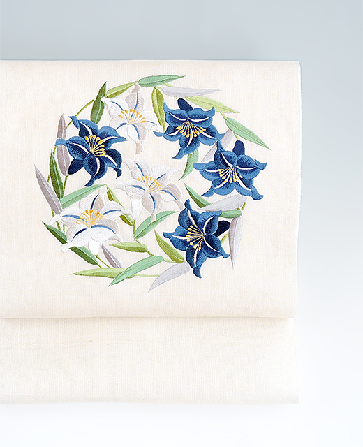 夏季とお単衣：刺繍帯『百合』