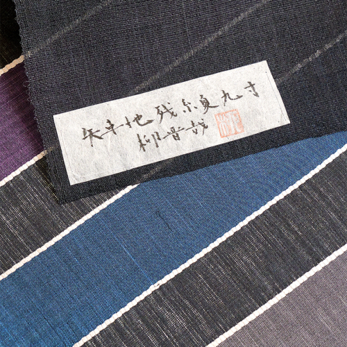 skgo_93427_900456 サムネイル