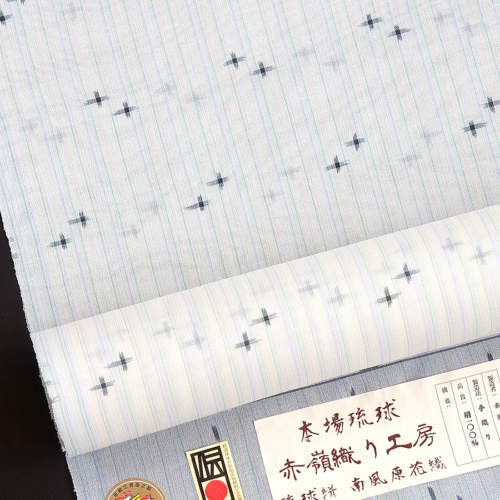 srkj39979_900234 サムネイル