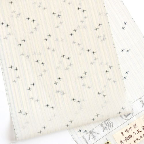 srkj39979_900567 サムネイル