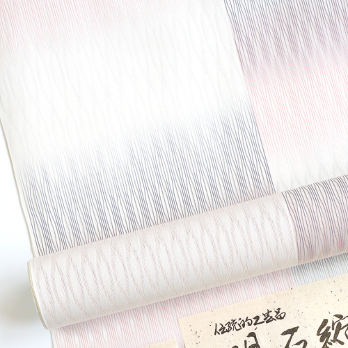 ktsg598783_900123 サムネイル