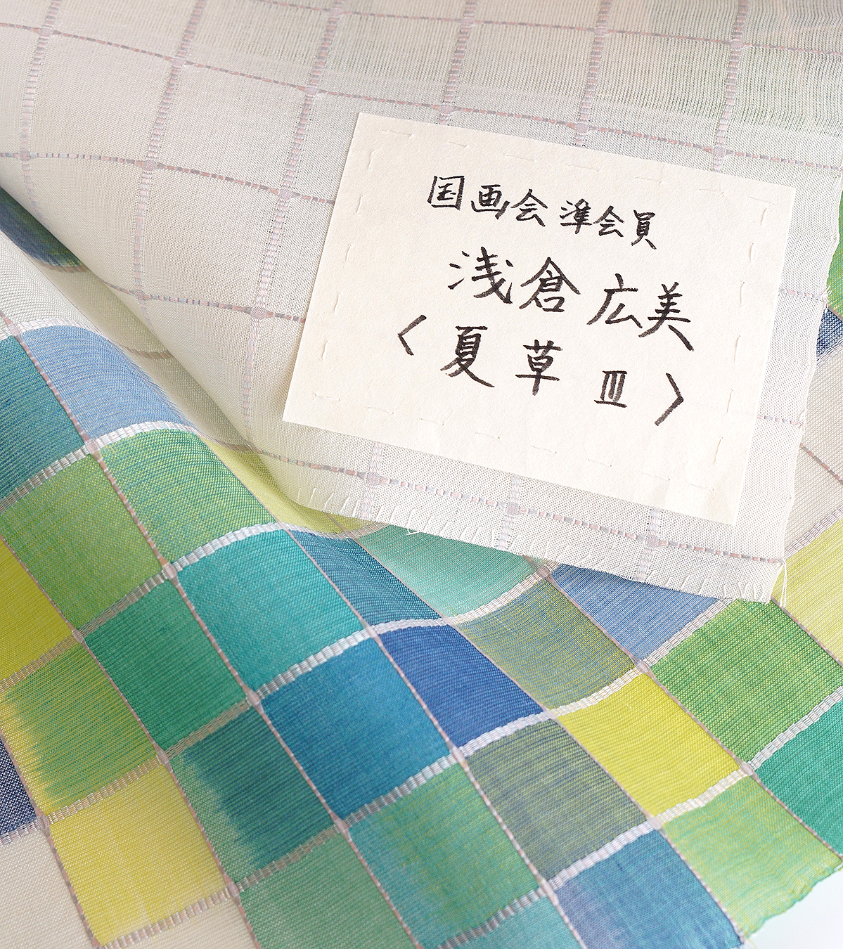 skgo970657_900789